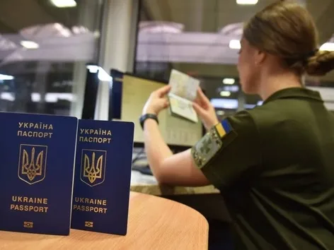 Нові правила на кордоні ЄС: що змінилося для українців і які документи потрібні