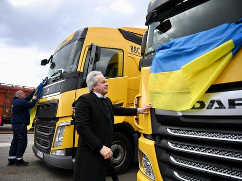 Режим пропуска гуманитарной помощи из-за границы в Украину