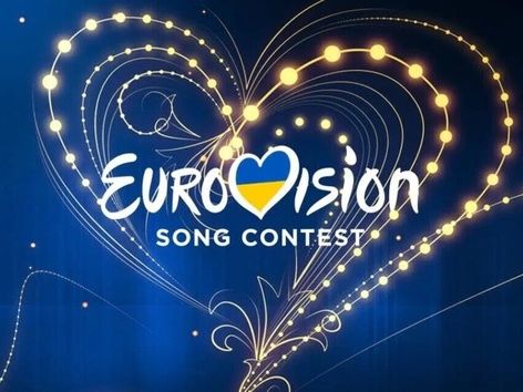 Eurovision 2023: where the contest will be held and what is known about the Ukrainian band TVORCHI