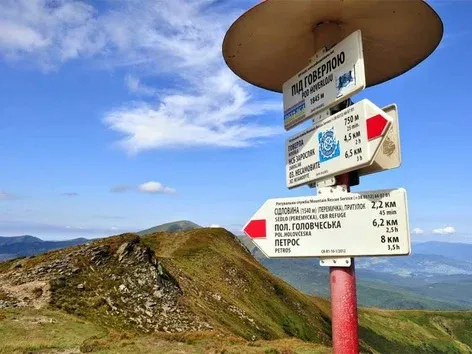 Sichere Reisen in den Karpaten: Was Sie wissen müssen, bevor Sie in die Berge fahren