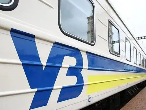 Ukrzaliznytsia's 2026 Summer Schedule: New Trains, Extended Routes, and Daily Services