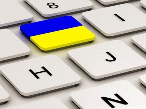 How many people around the world study the Ukrainian language: annual report