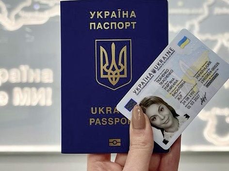 Ukrainian passport service in Cologne: where to get a passport and exchange a driver's license