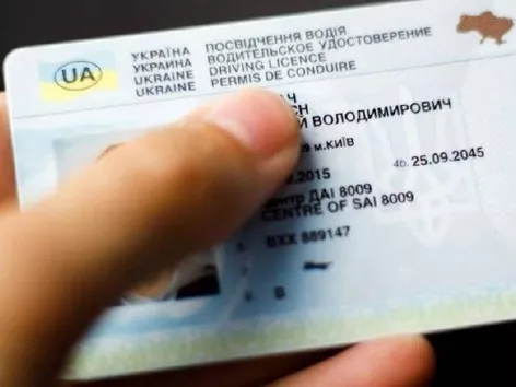 How a foreigner can get a driving licence in Ukraine: instructions