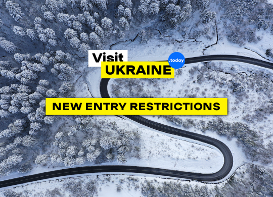 Omicron strain: new rules of entry to Ukraine
