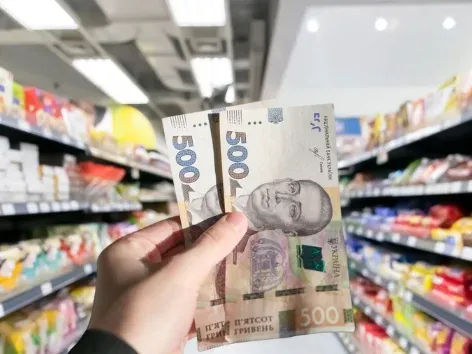 Which shops can you spend 1,000 hryvnia from your winter allowance at: list