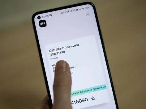Steuerausweis über „e-Consul“ und „Diia“: So können Ukrainer im Ausland online eine RNO-KPP beantragen