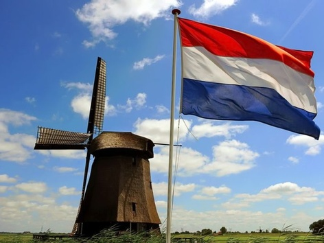 Нідерланди: правила в'їзду та проживання. Що потрібно знати українцю?