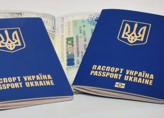Is it possible to leave Ukraine without a foreign passport?