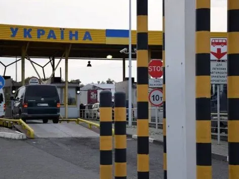 Jak szybko i łatwo wjechać do Ukrainy samochodem: przewodnik dla kierowców