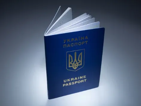 Хто може отримати українське громадянство за спрощеною процедурою: список країн розширено