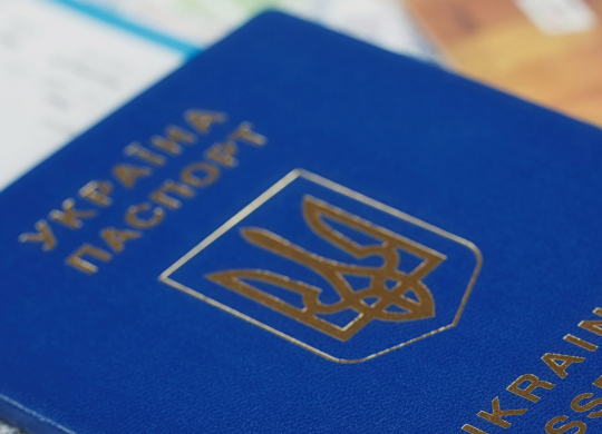 Romania has allowed transit (return) to Ukraine with any document
