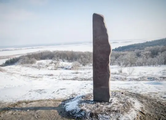 У Київській області з'явився вікінгський рунический камінь часів Ярослава Мудрого