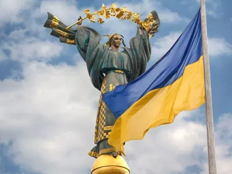 Intertwining heritage: The Day of the Baptism of Kyivan Rus-Ukraine and the Day of Ukrainian Statehood