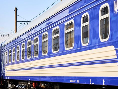 Evacuation train Donetsk-Cherkasy region: timetable