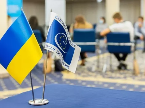 Did the government abolish the rights of Ukrainians and what does the document published on the Council of Europe's website mean?
