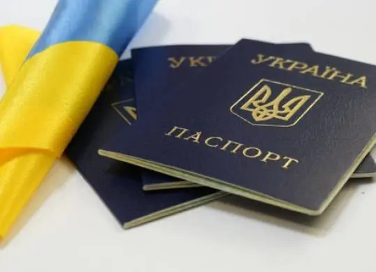 The procedure for renunciation of Ukrainian citizenship: all the important details