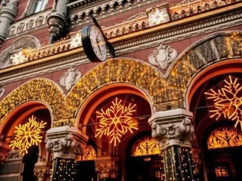 Come funzioneranno le banche e il sistema di pagamento NBU durante il Natale e il Capodanno: orari di lavoro