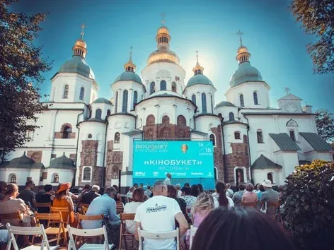 Kyiv to host Ukrainian art multi-festival: Bouquet Kyiv Stage 2025