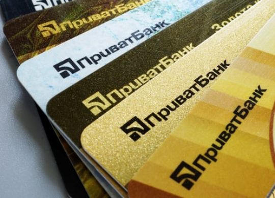 Privat24 cancels the fee for transfers from Polish and German bank cards: details of the promotion