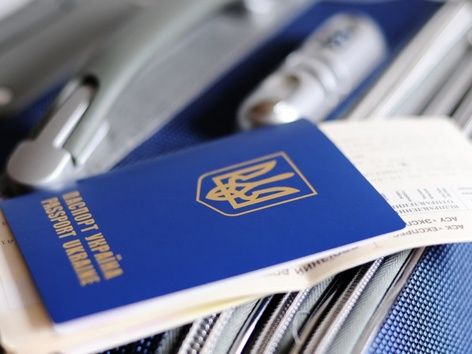 Is my passport ready: checking the status of the document