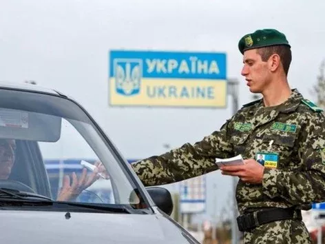How men with dual citizenship in Ukraine can travel abroad: 2023 rules