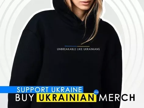 Individual print on clothes and accessories from Visit Ukraine: how to order your own merch