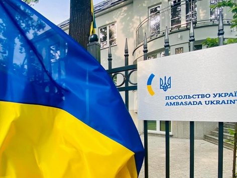 Посольство и Консульства Украины в Польше: куда и когда обращаться?