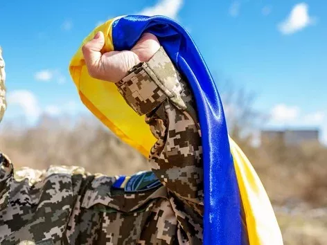 Day of the Armed Forces of Ukraine: the most important holiday for Ukrainians