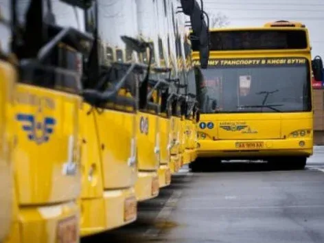 In Kiew werden die Fahrpreise im öffentlichen Nahverkehr erhöht: Was Touristen wissen müssen