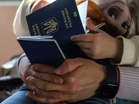 Ukrainians can apply for passports for themselves and children at the same time: details