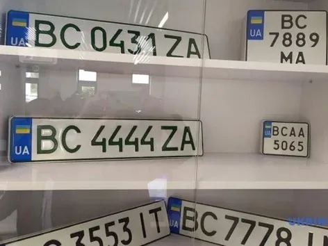 Come scegliere una targa per la propria auto durante la registrazione: regole, prezzi e opzioni disponibili