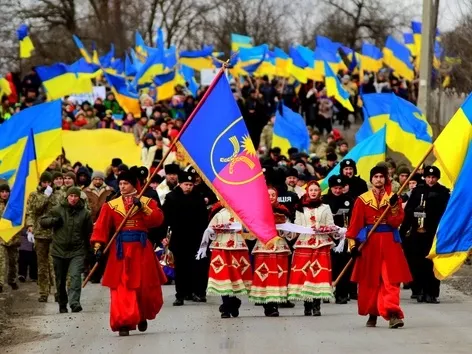 Why is the Day of Unity of Ukraine one of the most important holidays for Ukrainians?