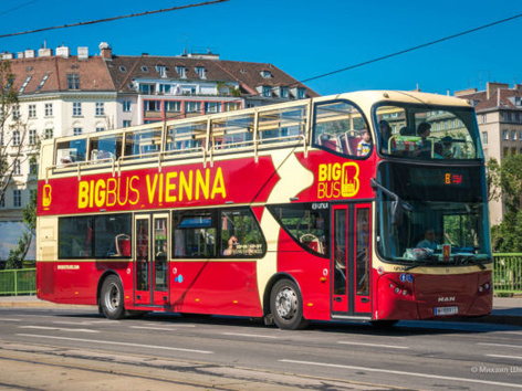 Проезд в Австрии для украинцев: новые цены и условия с 1 ноября