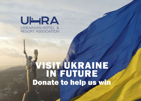 Ukrainian hotels located in war zones ask the world for support and launch the action “Visit Ukraine in the Future”