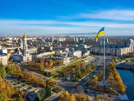 Найкраще місто в Україні: Посібник по найцікавішим напрямкам
