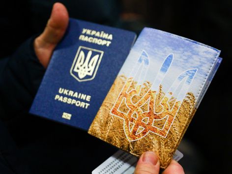 Удостоверение личности на возвращения в Украину: новые правила возвращения домой транзитом через Польшу, Болгарию, Румынию, Германию и Турцию