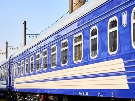 Поїзд Київ–Бухарест: Укрзалізниця продовжила маршрут і додала три зупинки