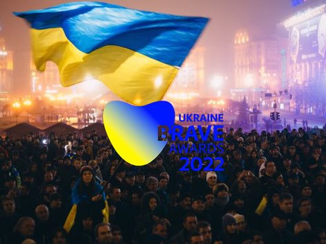 Премия Ukraine Brave Awards: проголосуй за самых героических и смелых номинантов 2022 года