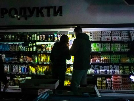 График работы общественного транспорта, продуктовых магазинов и аптек в Киеве при повторном блэкауте