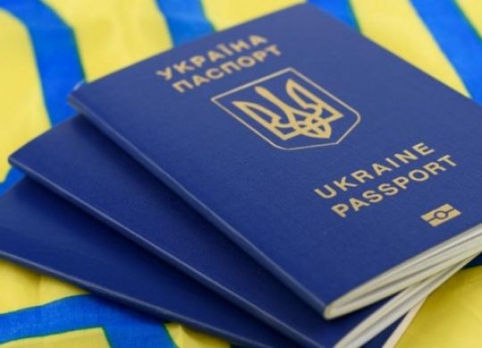 Паспортный сервис открывают еще в двух странах Европы: как украинцам оформить документы в Словакии и Чехии