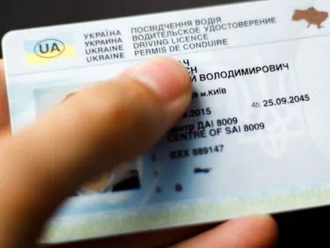 International delivery of driver's license is now available in a number of countries: where