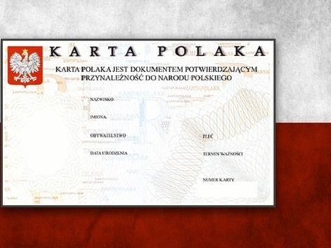 Украинцы смогут получить карту поляка в Польше