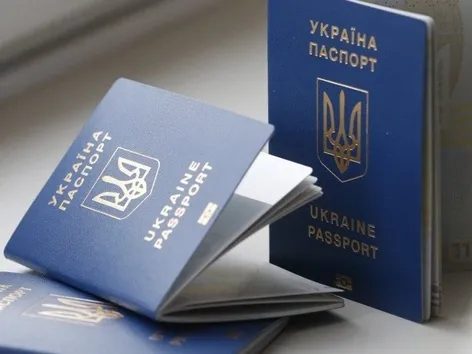 Синхронне оформлення ID-карток та закордонних паспортів через Державне підприємство "Документ": що змінилося
