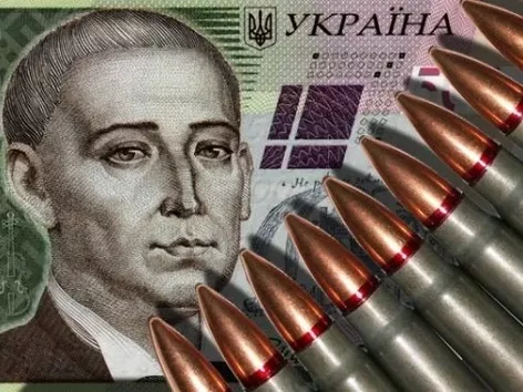 What countries other than Ukraine have introduced military tax: international experience