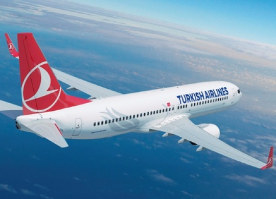 Турецкие авиалинии продлят действительность купленных билетов для украинцев и срок для обмена и возврата