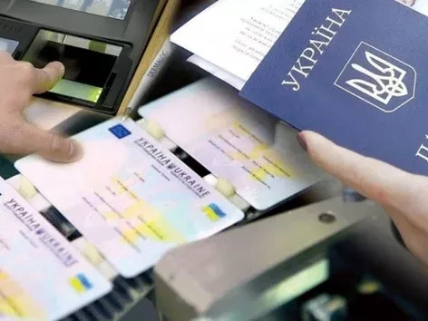 In Hungary, Ukrainians will be able to obtain a residence permit even with an expired passport