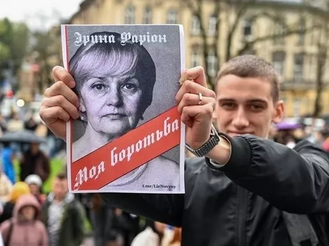 Rally against Farion held in Lviv: what happened and what do Ukrainians demand?