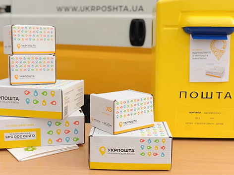 Ukrposhta together with partners will provide free delivery to Ukraine