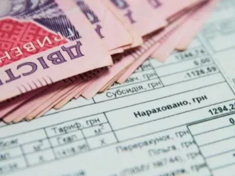 Subsidies, tariff and pension increases: what will change in Ukraine from June 1